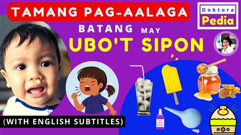 sipon at ubo ng baby